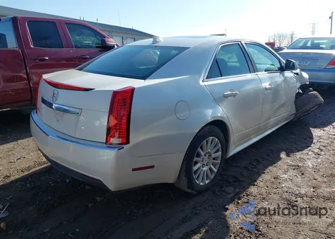 2012 Cadillac Cts Standard z USA, uszkodzony, nr VIN 1G6DC5E59C0136399
